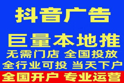 SEM推广在零售行业的运用案例